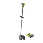 Podkaszarka 33 cm bezszczotkowa 36V MAX POWER w zestawie z akumulatorem 4.0Ah i ładowarką - obrazek 4